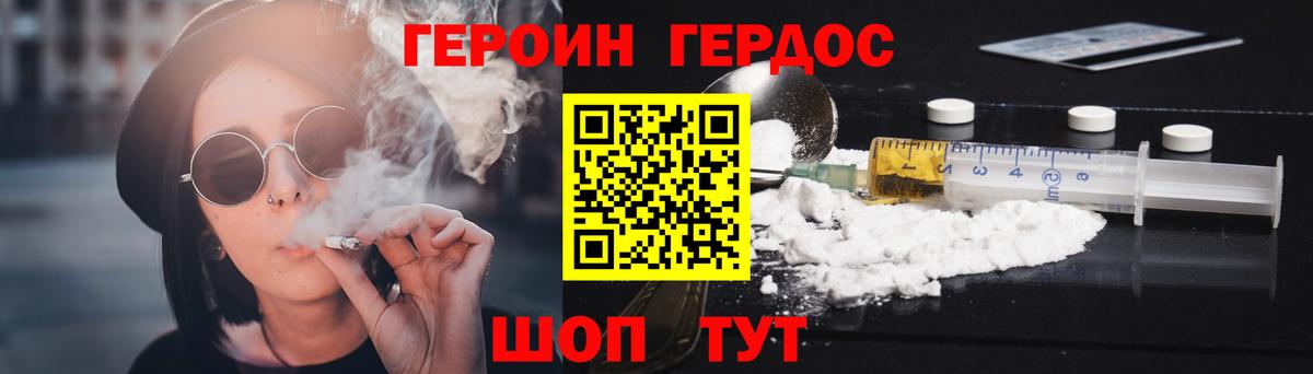 COCAIN  Надым  NBOMe  A-PVP СК   Вход с VPN  Мефедрон  Каннабис  Меф кристаллы  MDMA  ГАШИШ 
