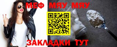 mdma Гатчина