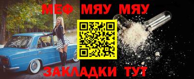 MDMA Гагарин