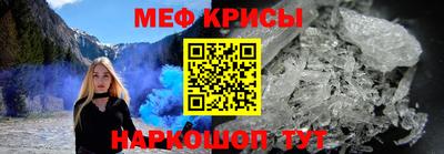 mdma Гатчина
