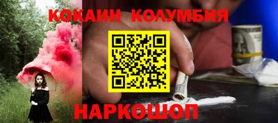 MDMA Гагарин