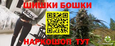 mdma Гатчина