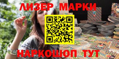 mdma Гатчина