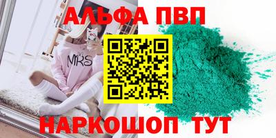 mdma Гатчина