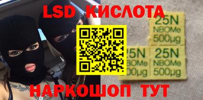 кокаин колумбия Гусь-Хрустальный