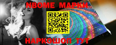 кокаин колумбия Гусь-Хрустальный