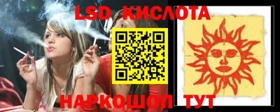 MDMA Гагарин