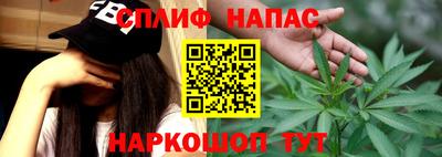 mdma Гатчина