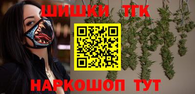 круглые Тулун