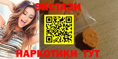 MDMA Гагарин