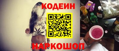 первитин Тула