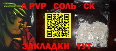 mdma Гатчина