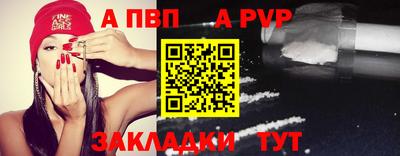MDMA Гагарин