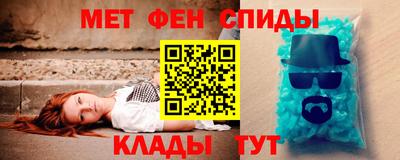 MDMA Гагарин