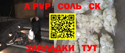 MDMA Гагарин