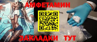 mdma Гатчина