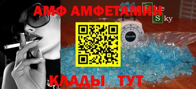 MDMA Гагарин
