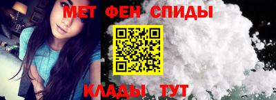 mdma Гатчина