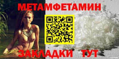 mdma Гатчина