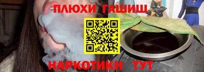 мдпв Гусиноозёрск