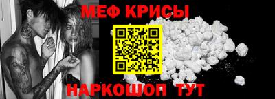 MDMA Гагарин