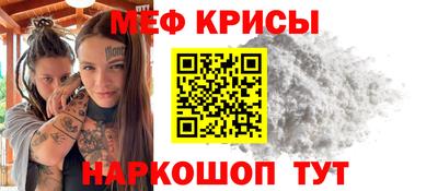 mdma Гатчина