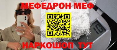 кокаин колумбия Гусь-Хрустальный