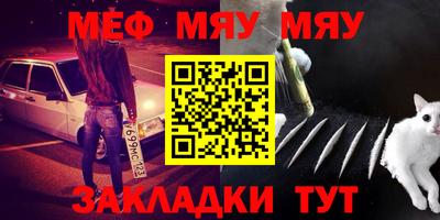 скорость Гусев